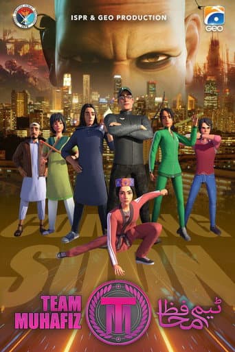 Watch Team Muhafiz free online