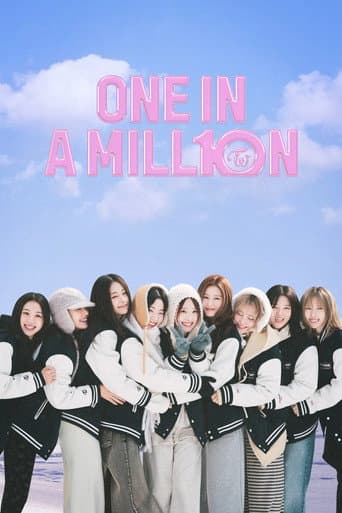Watch ONE IN A MILL10N free online
