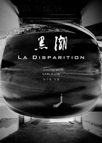 Watch Disappearance free online