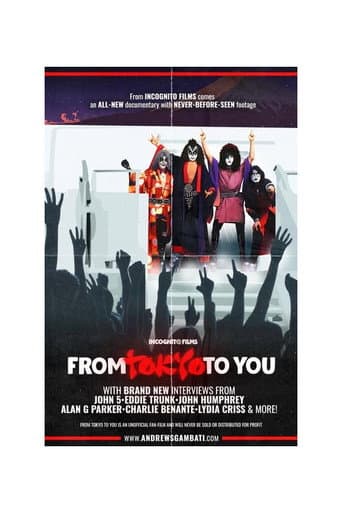 Watch From Tokyo to You free online