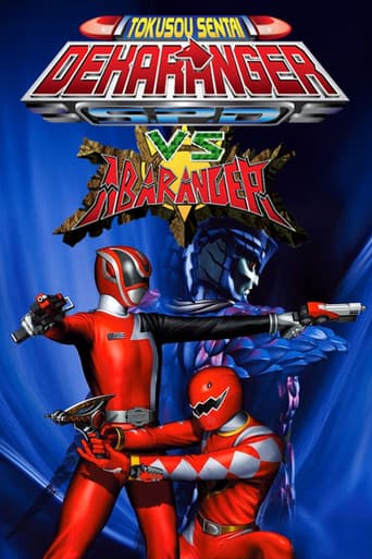 Watch Tokusou Sentai Dekaranger VS Abaranger free online