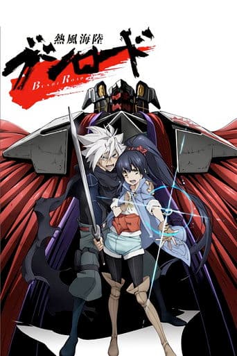 Watch Neppuu Kairiku Bushi Road free online
