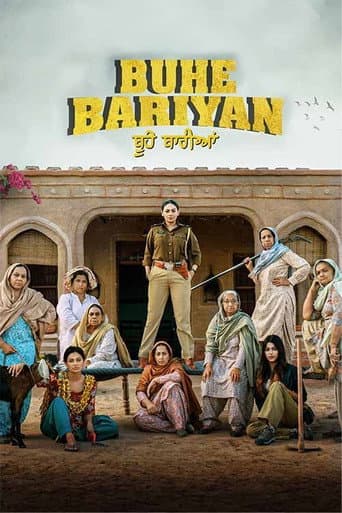 Watch Buhe Bariyan free online