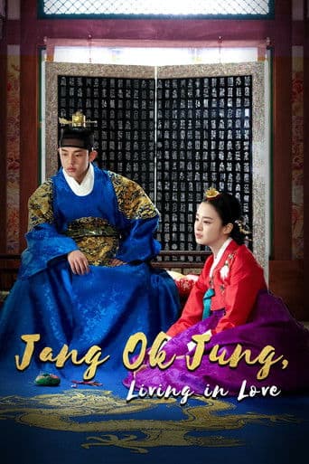 Watch Jang Ok Jung, Living in Love free online