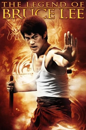 Watch The Legend of Bruce Lee free online