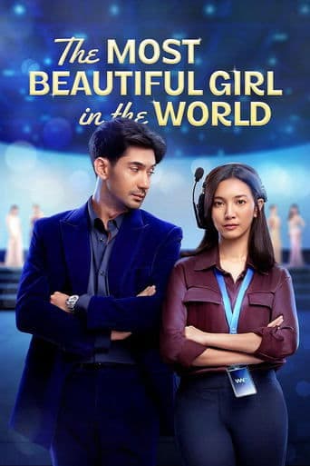 Watch The Most Beautiful Girl in the World free online
