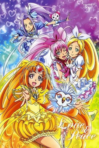 Watch Suite Precure♪ free online