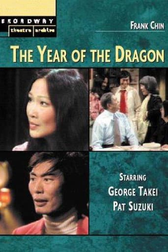 Watch The Year of the Dragon free online