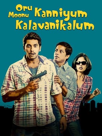 Watch Oru Kanniyum Moonu Kalavaanikalum free online