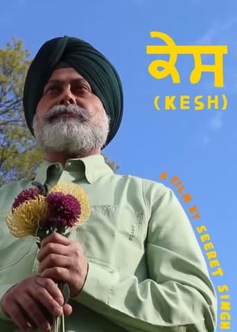 Watch Kesh free online