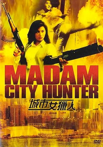 Watch Madam City Hunter free online