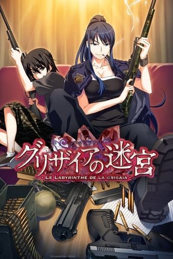 Watch The Labyrinth of Grisaia free online