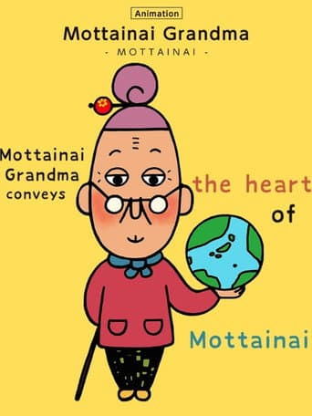 Watch Mottainai Grandma free online