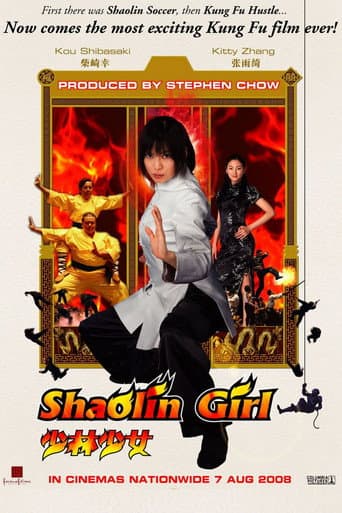 Watch Shaolin Girl free online