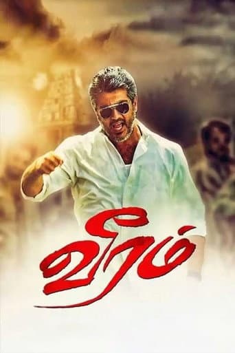 Watch Veeram free online