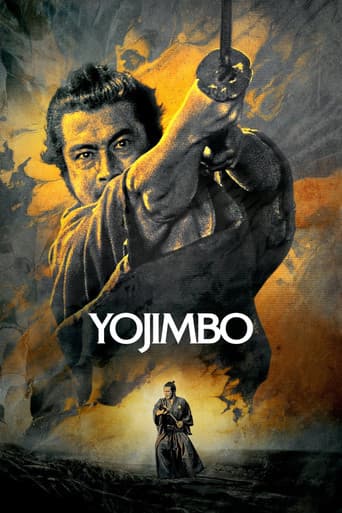 Watch Yojimbo free online
