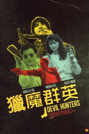 Watch Devil Hunters free online