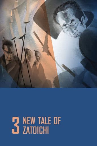 Watch New Tale of Zatoichi free online