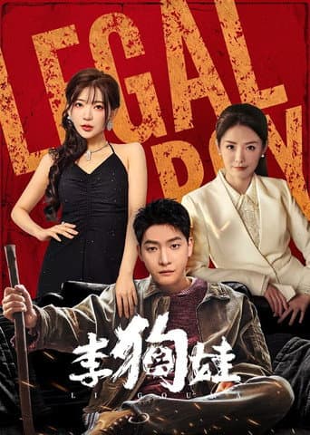 Watch Legal Boy free online