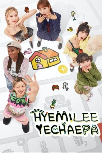 Watch HYEMILEEYECHAEPA free online