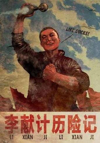 Watch Lee's Adventures free online