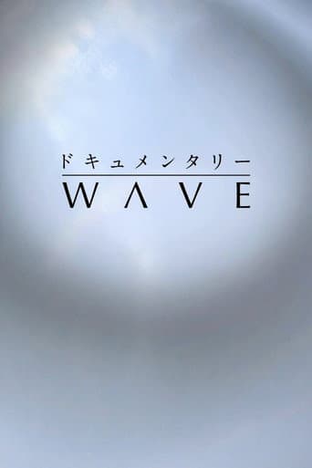 Watch Documentary WAVE free online