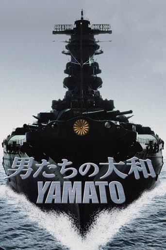 Watch Yamato free online
