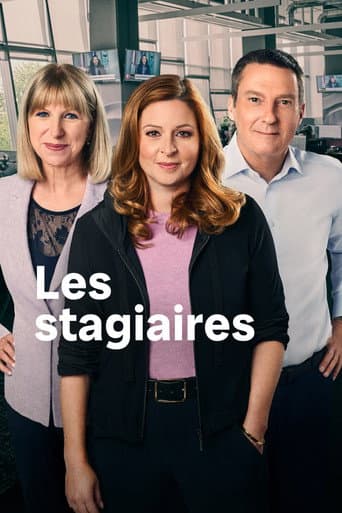 Watch Les Stagiaires free online