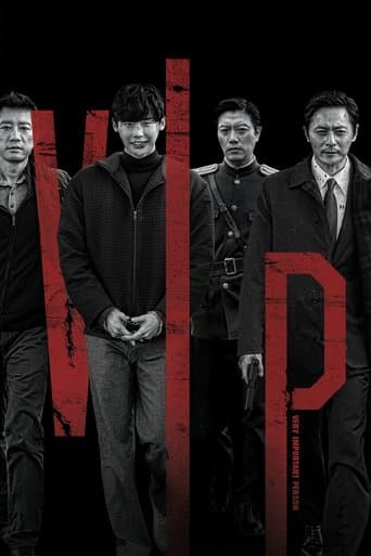 Watch V.I.P. free online