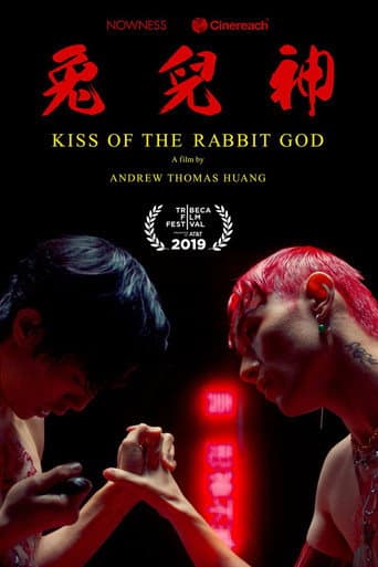 Watch Kiss of the Rabbit God free online