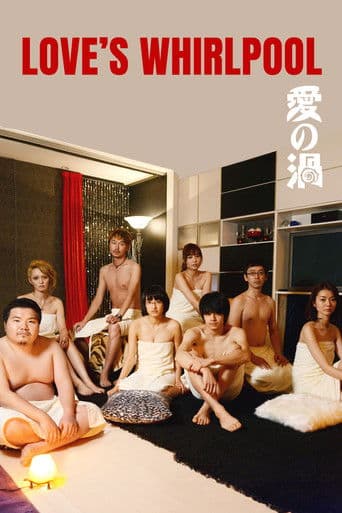 Watch Love's Whirlpool free online