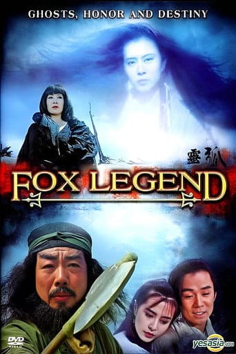 Watch Fox Legend free online