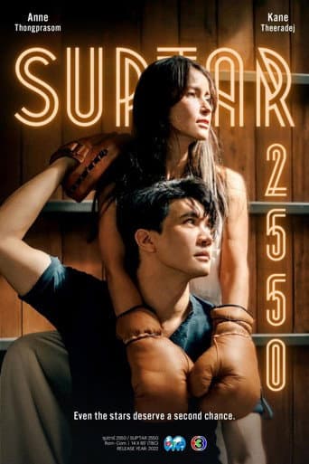 Watch Suptar 2550 free online