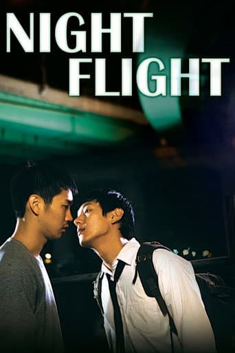 Watch Night Flight free online