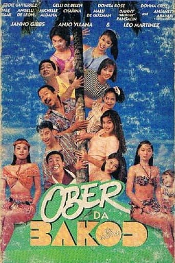 Watch Ober Da Bakod: The Movie free online