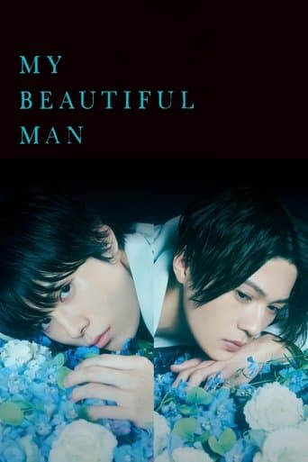 Watch My Beautiful Man free online