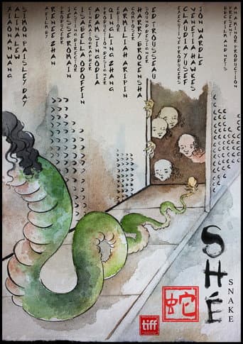 Watch Shé (Snake) free online