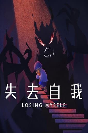 Watch Losing Myself free online