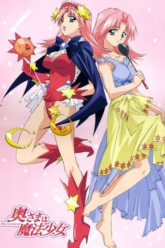 Watch Madam is a Magical Girl free online