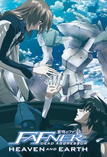 Watch Fafner: Heaven and Earth free online