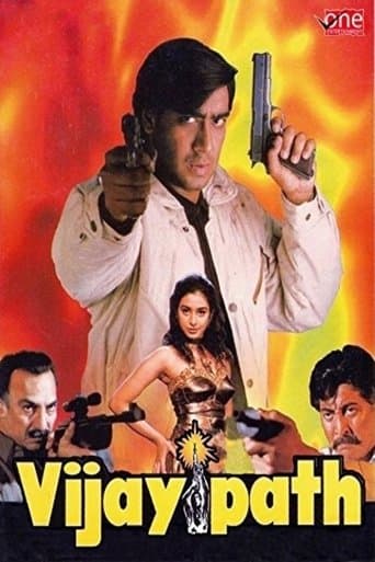 Watch Vijaypath free online