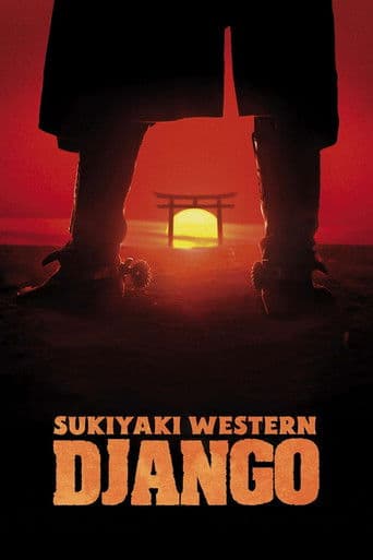Watch Sukiyaki Western Django free online