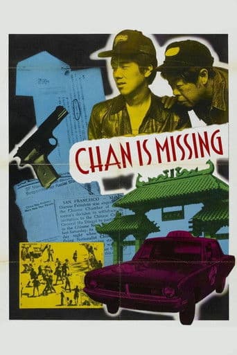Watch Chan Is Missing free online