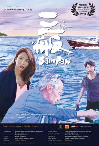 Watch Sampan free online