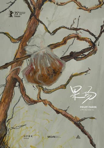 Watch Fruit Farm free online