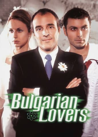 Watch Bulgarian Lovers free online