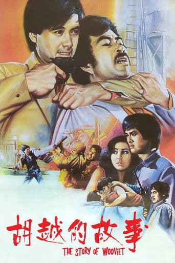 Watch The Story of Woo Viet free online
