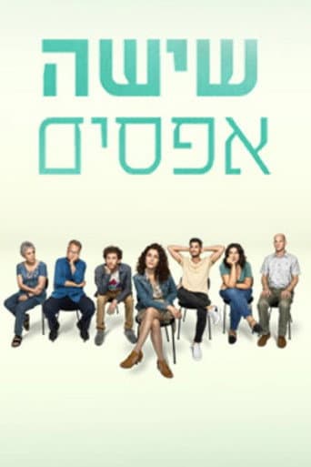 Watch Six Zeros free online