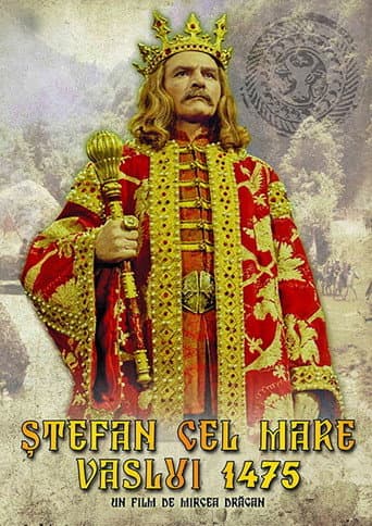 Watch Stephen the Great: Vaslui 1475 free online