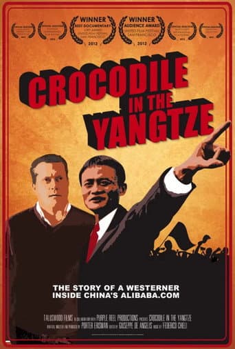 Watch Crocodile in the Yangtze free online